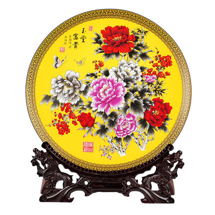 porcelain Jahrriesnge  for yellow decorative plate cna0067 