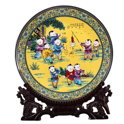 porcelain Jahrriesnge  for children play plate cna0071 