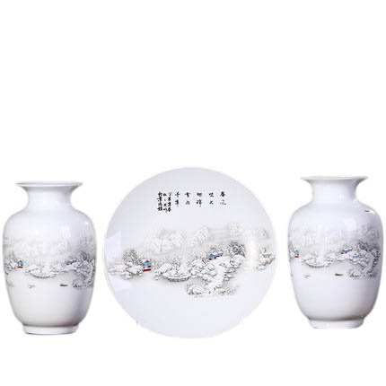 porcelain Jahrriesnge  for vase set 3 pieces cna0192 