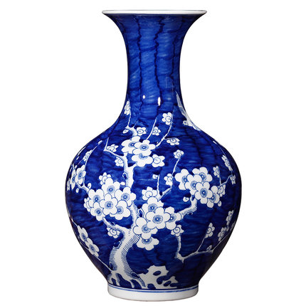 porcelain Jahrriesnge  for plum blossom vase cna0928 