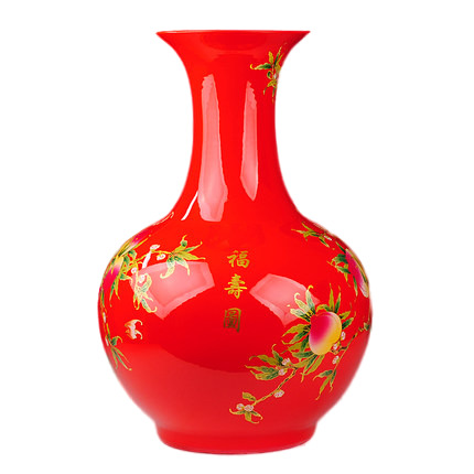 porcelain Jahrriesnge  for big red peach vase cna1043 