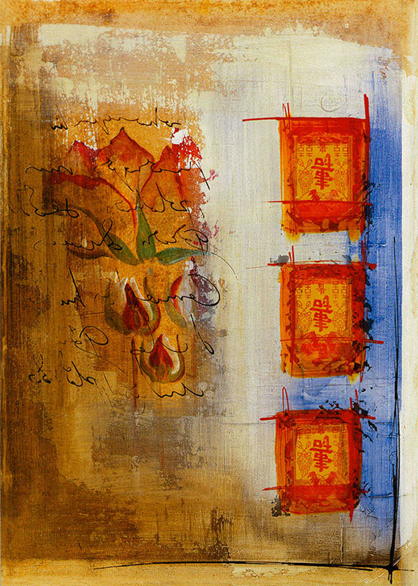 Abstract Jahrriesnge  for long life lpg2128 